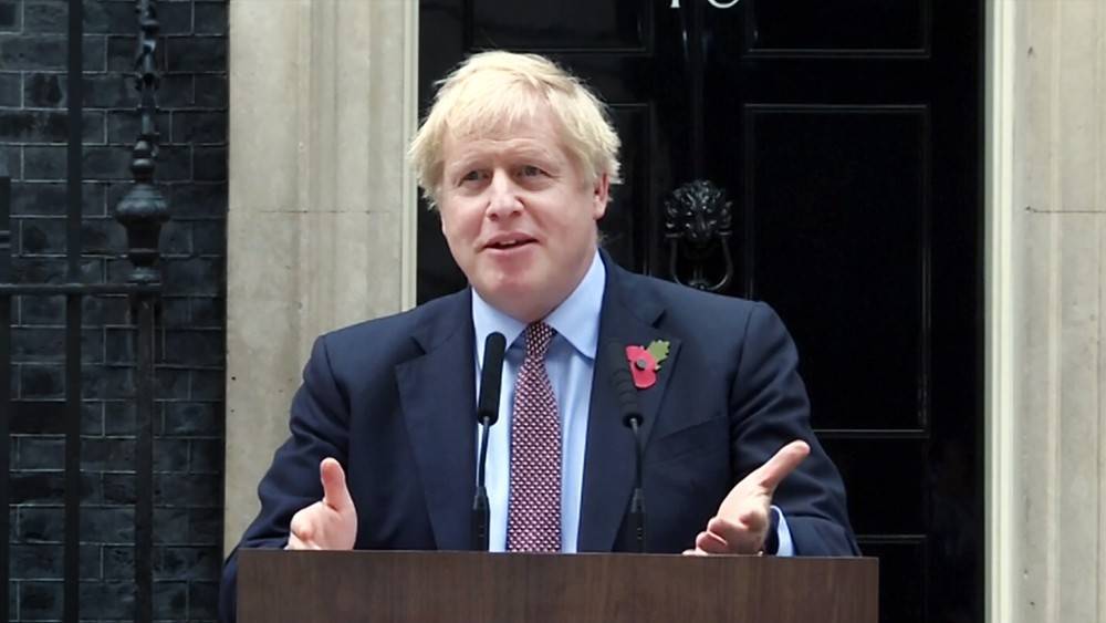 Борис Джонсон - Джонсон пообещал вывести Британию из ЕС до 31 января - tvc.ru - Англия