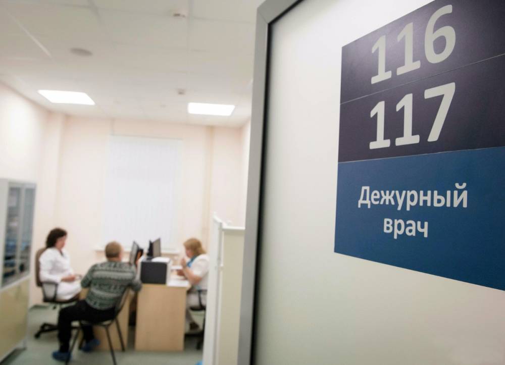 Алексей Хрипун - Московские поликлиники приняли на работу более 250 врачей - tvc.ru