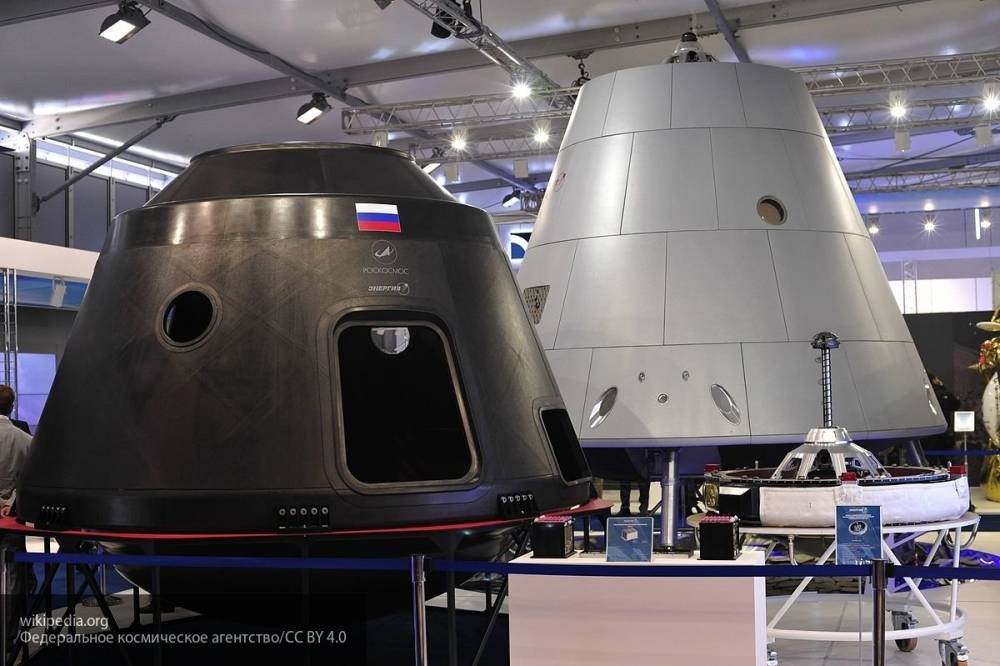 Космический российский корабль «Орел» избавят от лишнего веса для полета к Луне - newinform.com - Россия