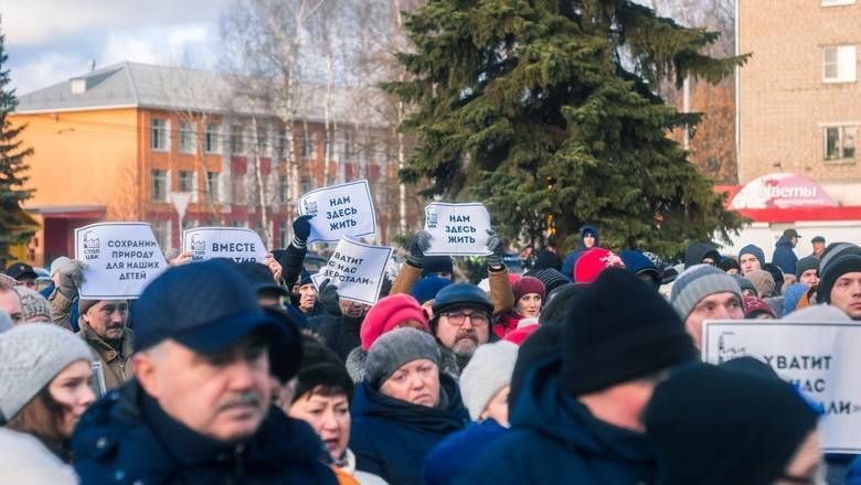 Юлий Сунцов - Нет - ЦБК: экологический протест набирает силу в Рыбинске и Череповце - newizv.ru - Экология