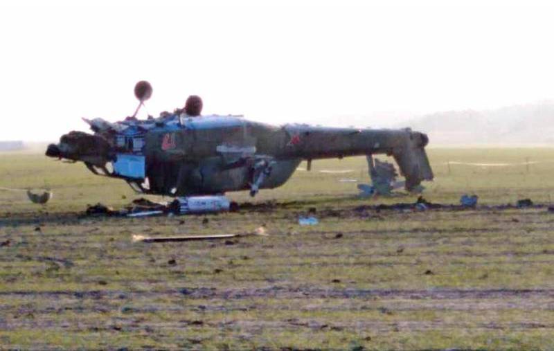 Опубликовано фото рухнувшего на Кубани вертолета Ми-28 - topcor.ru - Россия - Краснодарский край - Кубань - Кореновск
