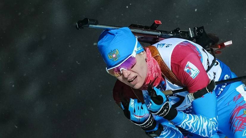 Ирина Старых - Биатлонистка Старых стала второй в спринте на этапе Кубка IBU в Италии - russian.rt.com - Россия - Италия - Швеция