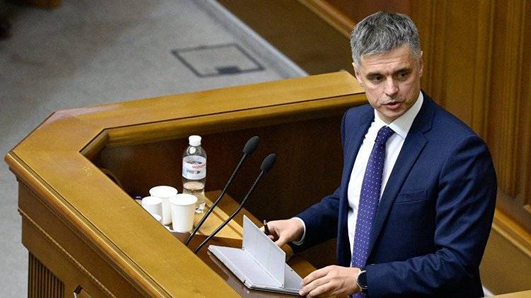 Вадим Пристайко - На Украине не исключили ввод миротворцев ООН в Донбасс - crimea.ria.ru - Россия - Украина - Киев - Крым - Симферополь - Минск