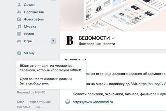 Арсен Аваков - Павел Шеремет - МВД Украины сообщило о пропаже видеозаписей из дела об убийстве Шеремета - vedomosti.ru - Украина