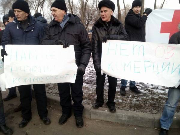 В Самаре сотрудники "скорой помощи" выступили против аутсорсинга предприятия - nakanune.ru - Самара