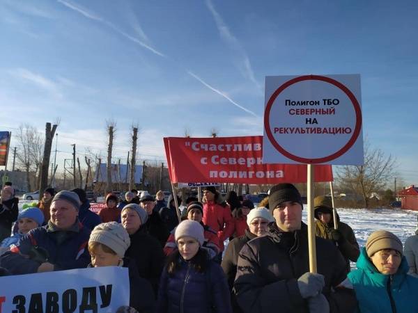 Московские власти определили регионы, куда будет вывозиться столичный мусор в ближайшие десять лет - nakanune.ru - Москва - Фоминск - Московская обл. - Солнечногорск - Егорьевск - Воскресенск