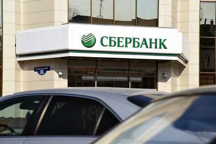 Анатолий Попов - Сбербанк дал возможность клиентам кредитовать малый бизнес - lenta.ru