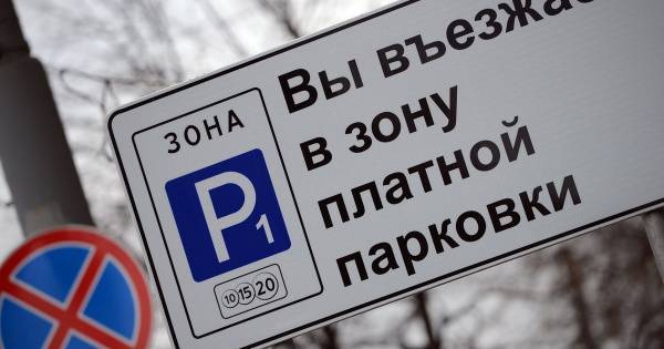 В Тюмени снизилась стоимость парковки на набережной - nakanune.ru - Тюмень