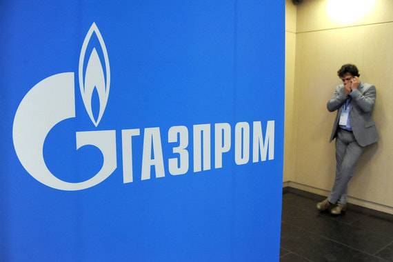 «Газпром» продолжает медленно снижать экспорт газа - eadaily.com - Австрия - Франция - Венгрия - Чехия - Голландия - Словакия