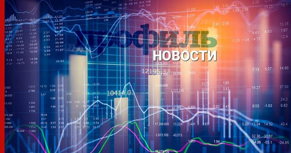 Россия увеличила вложения в госбумаги США на $622 млн - profile.ru - Россия - США