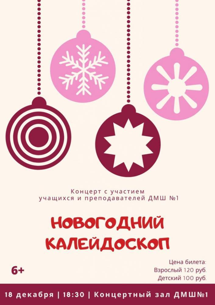 Лев Яшин - Куда сходить сегодня в Глазове - gorodglazov.com