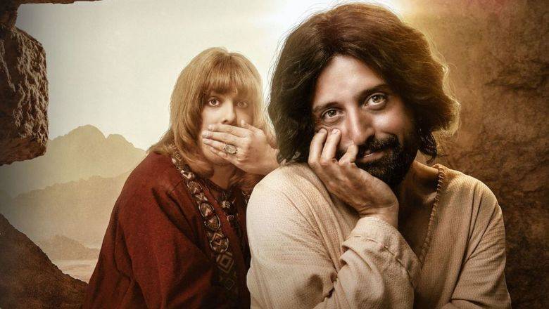 Мария Дева - Netflix выпустил комедию, в которой Иисус знакомит семью с бойфрендом - newizv.ru
