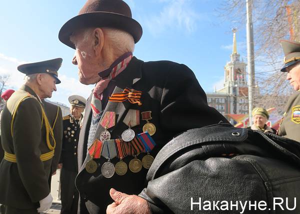 Александр Бастрыкин - Администрация Шадринска отказала ветерану ВОВ в получении квартиры, так как он живет вместе с родственниками - nakanune.ru - Россия - Курганская обл. - Шадринск - Власти