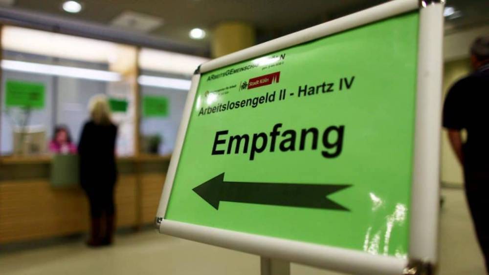 В Германии пособие Hartz IV получают 150 тыс. румын и болгар - germania.one - Германия - Румыния - Болгария