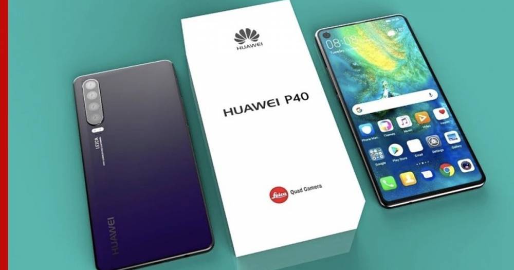 Новые флагманы Huawei P40 и P40 Pro раскрыли до анонса - profile.ru