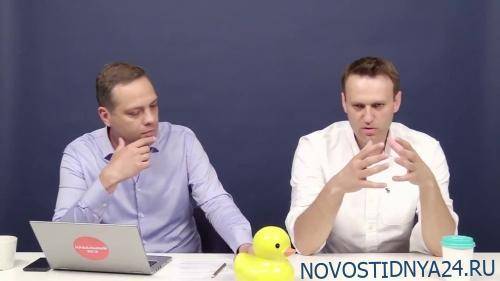 Владимир Милов - Навальный и Милов обгадились, комментируя пресс-конференцию - novostidnya24.ru