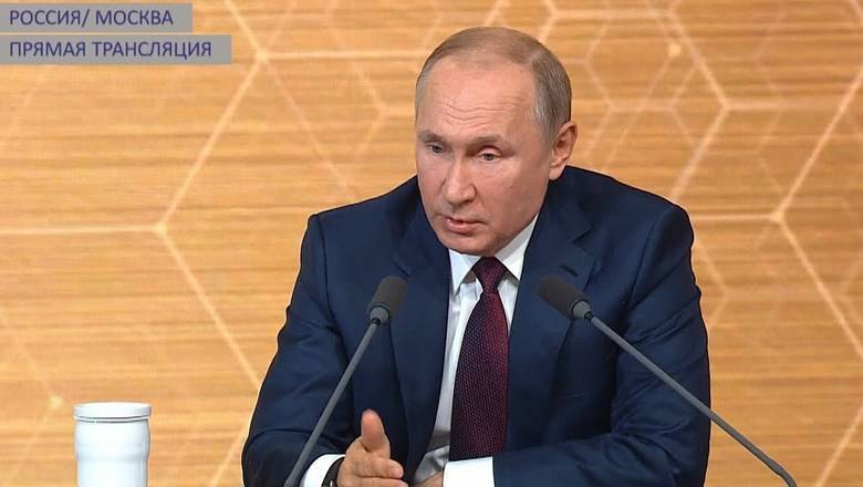 Владимир Путин - Владимир Путин: об экономике, пенсионной реформе, доходах населения и многом другом - newizv.ru - Россия