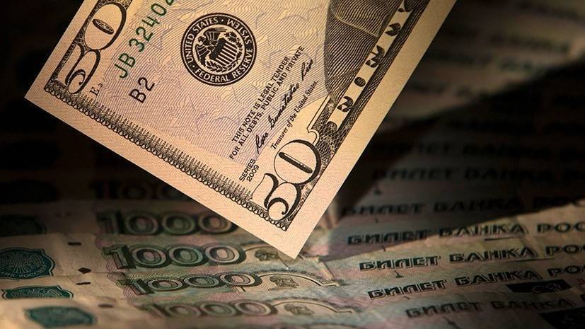 Антон Шабанов - Эксперт прокомментировал прогноз ФРС по «обвалу» доллара к Новому году - russian.rt.com - США