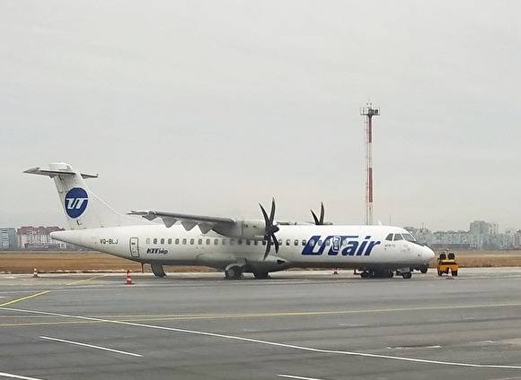 Аэропорт Кургана согласовал «ЮТэйр» слоты в Сургут и Ханты-Мансийск - znak.com - Ханты-Мансийск - Сургут - Югра - Курган