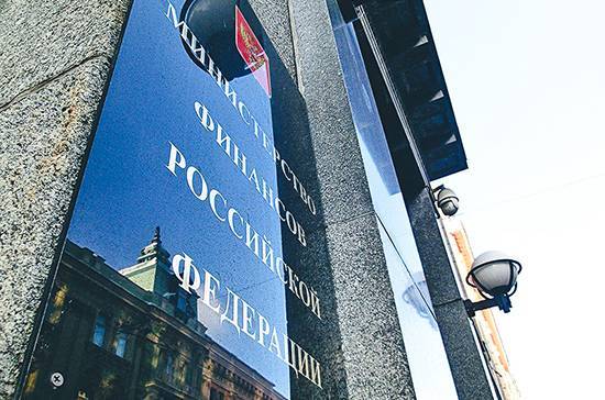 Алексей Лавров - Минфин планирует внести в Госдуму пакет поправок в закон о госзакупках в феврале 2020 года - pnp.ru - Россия