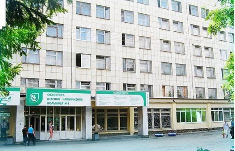 Врачи детской больницы на Урале пожаловались на низкие зарплаты - news.ru