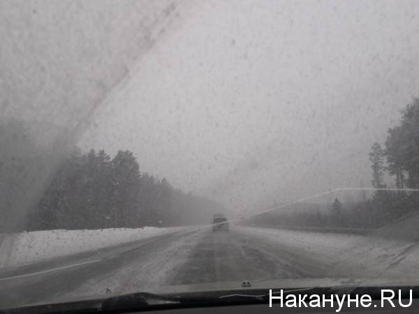 В Кургане ожидается метель и мокрый снег: водителей просят быть внимательнее на дорогах - nakanune.ru - Курган
