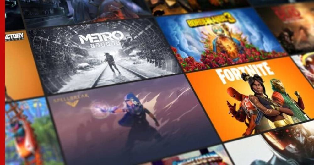 Epic Games Store запустил акцию с раздачей бесплатных игр - profile.ru