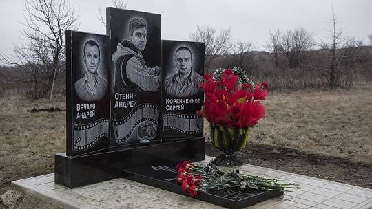 Андрей Стенин - В Донбассе установлен памятник погибшим журналистам - eadaily.com - ДНР
