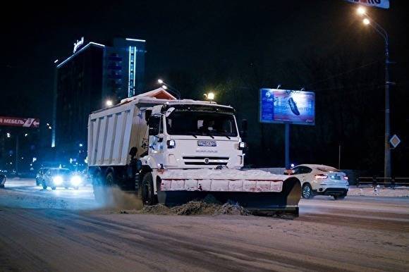 Максим Куляшов - Власти Челябинска рассказали, что будет с уборкой снега после Нового года - znak.com - Челябинск