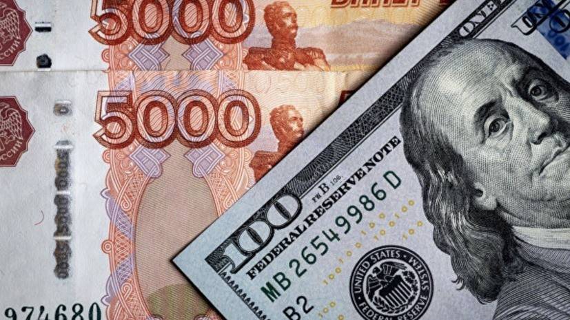 Антон Шабанов - Курс доллара опустился ниже 62 рублей впервые с июля 2018 года - russian.rt.com