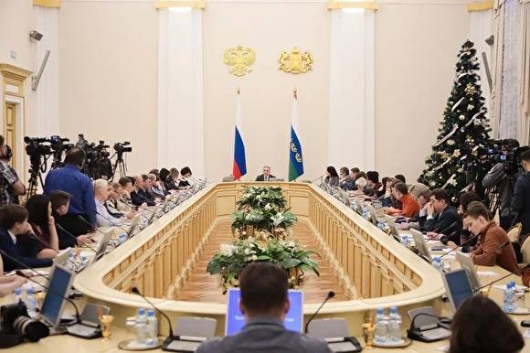 Александр Моор - Моор рассказал о дальнейшей судьбе банкротящегося Антипинского НПЗ - znak.com - Россия - Тюменская обл.