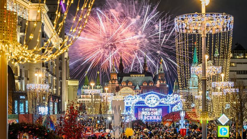 В Москве рассказали о 33 площадках для запуска новогодних фейерверков - russian.rt.com - Москва - усадьба Воронцово