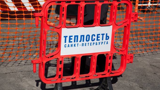 ТГК-1 рассмотрит изменение своей доли в петербургской "Теплосети" - piter.tv - Санкт-Петербург