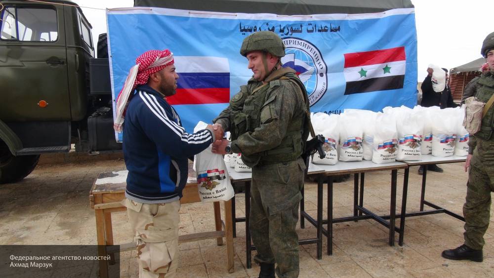 Российские военные провели гуманитарную акцию в провинции Даръа в Сирии - newinform.com - Россия - Сирия - провинция Даръа