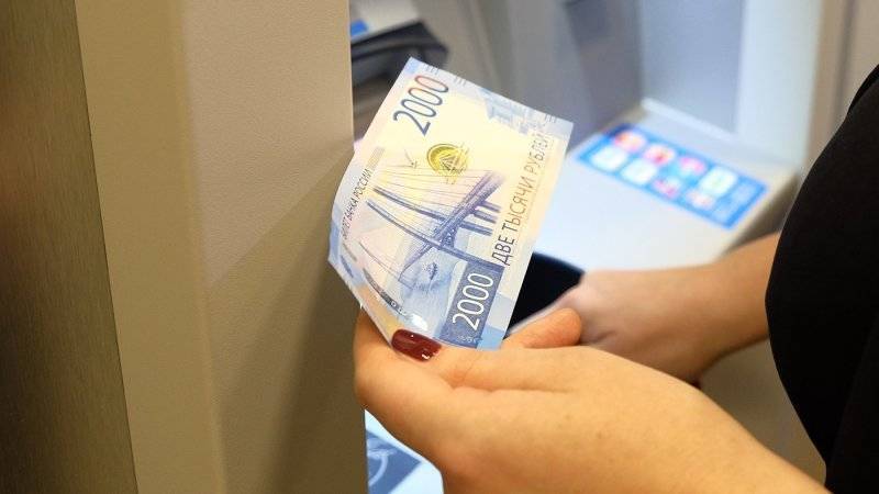 «Гознак» заявил о чистоте российских банкнот - polit.info - Россия