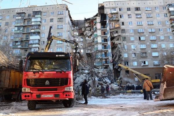 Журналисты Baza опубликовали расследование трагедии в Магнитогорске. По их версии это был теракт - nakanune.ru - Дмитрий Песков