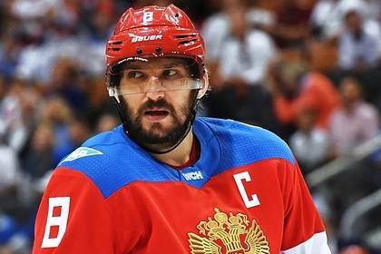 Александр Овечкин - Саманта Пелл - Овечкин отказался от участия в матче звезд НХЛ - lenta.ru - Вашингтон - Washington
