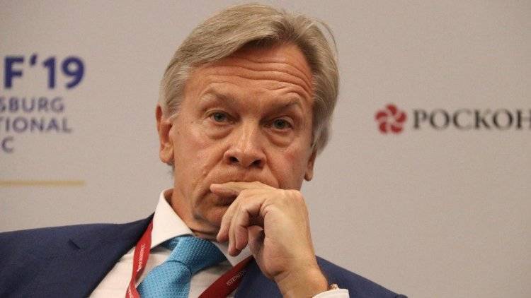 Алексей Пушков - Санкции против «Северного потока — 2» лишили шансов наладить отношения РФ и США - Пушков - polit.info - Москва - Россия - США - Вашингтон
