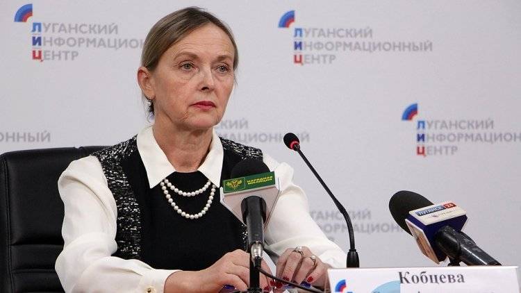 Ольга Кобцева - ЛНР заявила, что выполнила все условия для обмена пленными - polit.info - ЛНР