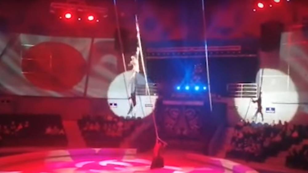 Момент падения акробатки с высоты во время представления попал на видео - vm.ru - Приморье край - Владивосток