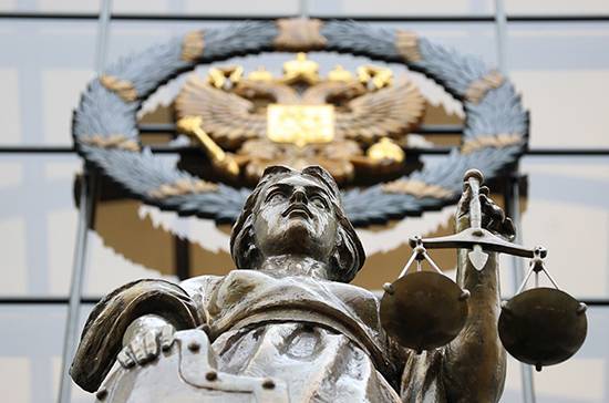 Александр II (Ii) - В День юриста стартует правовой диктант - pnp.ru - Российская Империя
