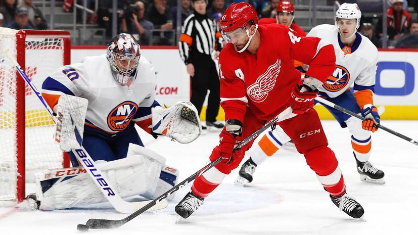 Дилан Ларкин - Семен Варламов - Энтони Бовиллье - «Айлендерс» обыграл «Детройт» в матче НХЛ благодаря 30 сейвам Варламова - russian.rt.com - Нью-Йорк