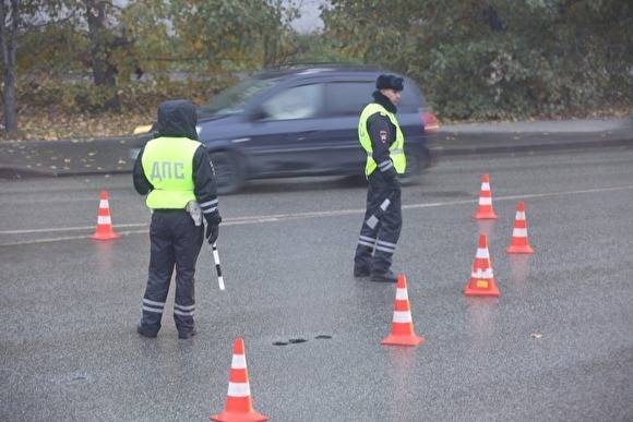 В Шадринске ребенок выбежал под колеса автомобиля. ГИБДД Зауралья выступила с заявлением - znak.com - Курганская обл. - Шадринск