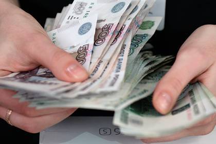 У россиян в 2019 году заберут критическую долю доходов - lenta.ru
