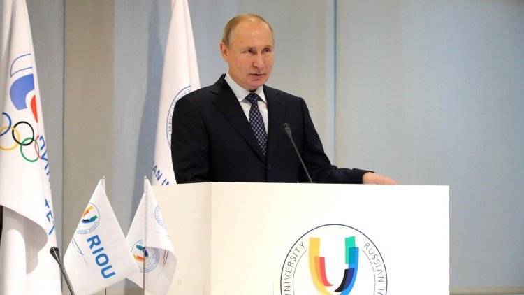 Путин подписал закон о федеральном бюджете на следующий год - inforeactor.ru