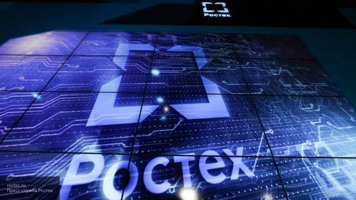 Система городского освещения Smartlights экономит 60% энергопотребления — Ростех - newinform.com