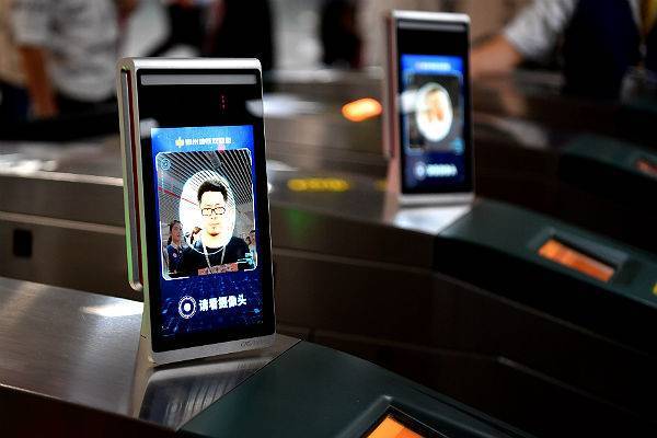 Распознавание лиц впервые заработало во всем метро китайского города - trud.ru - Китай - Чжэнчжоу