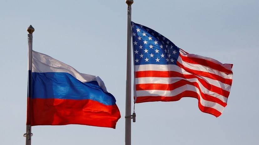 Дэвид Хейл - Хейл: США не достигли главных целей санкциями против России - russian.rt.com - Москва - США - Вашингтон