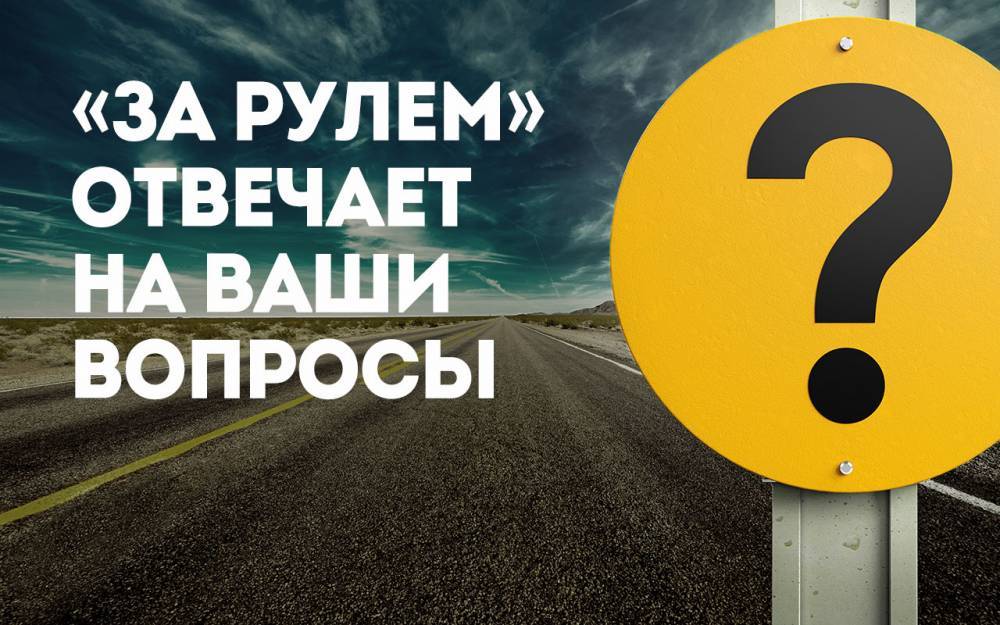 Современные масла портят АКП?! - эксперт все объясняет - zr.ru