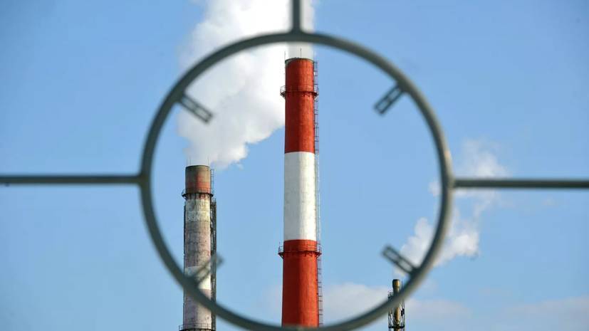 В крупных промышленных городах появится система мониторинга качества воздуха - russian.rt.com - Челябинск - Красноярск - Омск - Череповец - Чита - Магнитогорск - Липецк - Братск - Норильск - Медногорск